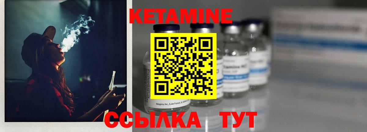Амфетамин Лесосибирск