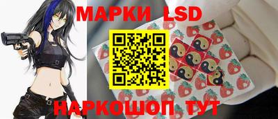 а пвп мука Кандалакша