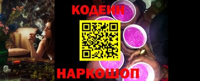 прущая мука Канаш