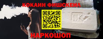 прущая мука Канаш