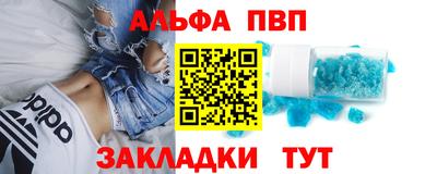 ешки Камышлов