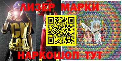 прущая мука Канаш
