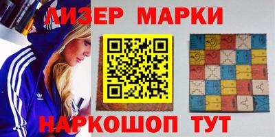 а пвп мука Кандалакша