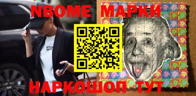 а пвп мука Кандалакша