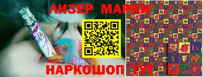 ешки Камышлов
