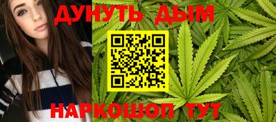 ешки Камышлов