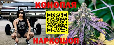 а пвп мука Кандалакша