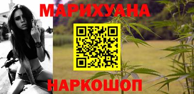 прущая мука Канаш