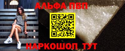 ешки Камышлов