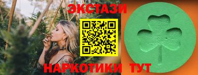 прущая мука Канаш