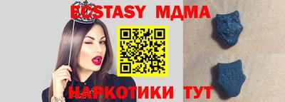 а пвп мука Кандалакша