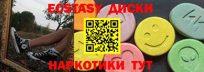 а пвп мука Кандалакша