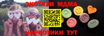 а пвп мука Кандалакша