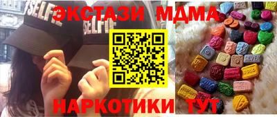 прущая мука Канаш
