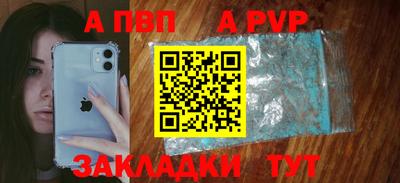 ешки Камышлов