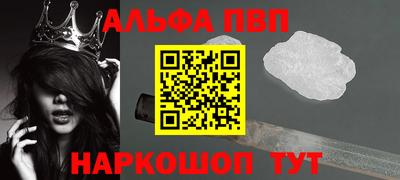 ешки Камышлов