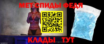 а пвп мука Кандалакша