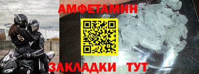 ешки Камышлов