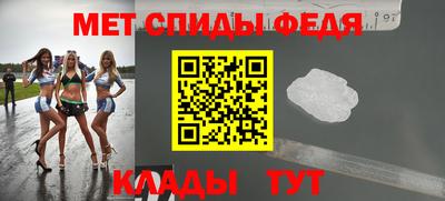 прущая мука Канаш
