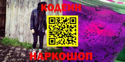 ешки Камышлов