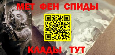 ешки Камышлов
