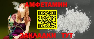 прущая мука Канаш
