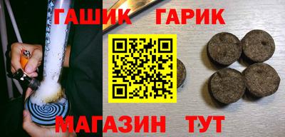 а пвп мука Кандалакша