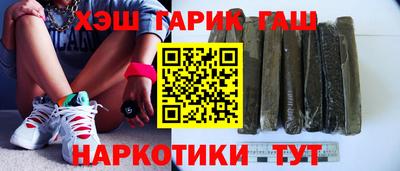 ешки Камышлов