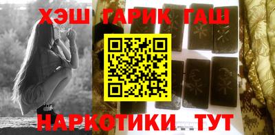 а пвп мука Кандалакша