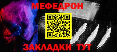 ешки Камышлов