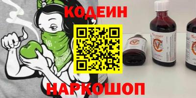 прущая мука Канаш