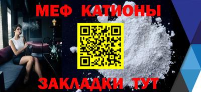 ешки Камышлов