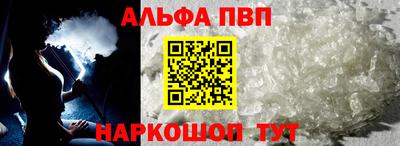 ешки Камышлов