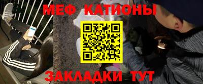 прущая мука Канаш